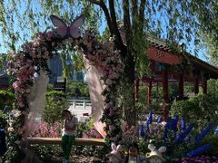 -西海子公园