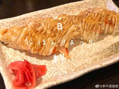 -鹏祖料理