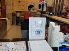 -鲜芋仙(高新万达广场店)
