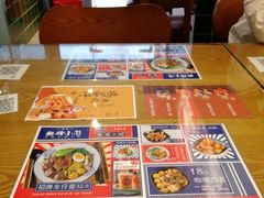 菜单-無牌小范·香港明星美食