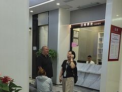 -广州市海珠区口腔医院