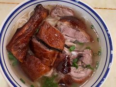烧鹅濑粉-香辉食馆(新兴路店)