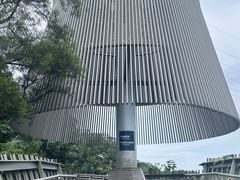 -福道