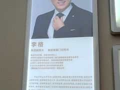 -希玛爱康健口腔(南山海岸城店)