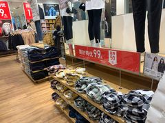 -优衣库(哈尔滨乐松广场店)