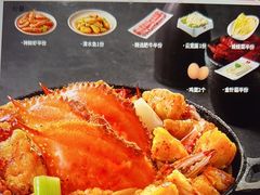 -七欣天(南京江宁店)