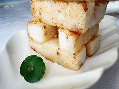 萝卜糕-海湾壹品·粤菜·早茶·烤鸭(拱北店)