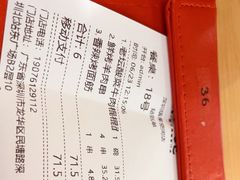 -大师兄·西北小馆(北站缤果空间店)