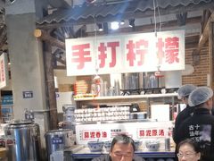 -五里关火锅(牛市口店)