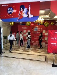 点击看大图 -昆明梦想医疗美容医院