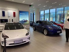 -TESLA 特斯拉(广州天环广场体验店)