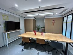 -潭村(地铁站)