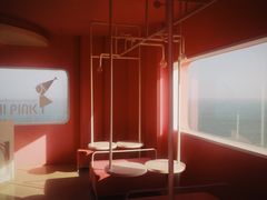 -漳州滨海火山岛自然生态风景区