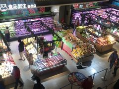 -盒马鲜生(189购物中心店)