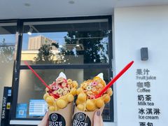-JUICE  TIMES(中茵海华店)