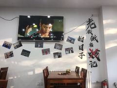 -岳合轩老北京涮肉