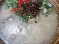 -三兄弟鲜羊肉