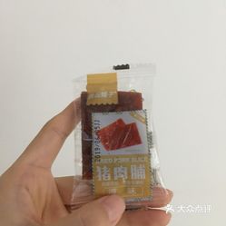 oGTpMea5JQNU2lwUkvswxNriYFfrRrHbtsQLHclq9tKDrHx3403SEg5dUJI6XFiduzFvxlbkWx5uwqY2qcjixFEuLYk00OmSS1IdNpm8K8sG4JN9RIm2mTKcbLtc2o2vfCF2ubeXzk49OsGrXt_KYDCngOyCwZK-s3fqawWswzk.jpg