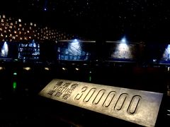 -侵华日军南京大屠杀遇难同胞纪念馆