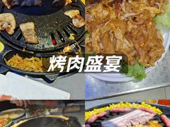 -外婆掌柜·东北家庭烤肉(托乐嘉店)