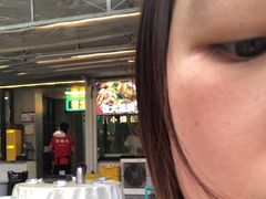 -小煵记·打边炉(西丽文光店)
