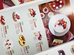 -Pantry's Best派悦坊蛋糕(K11购物艺术中心店)