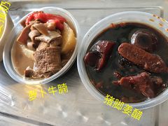 -黄埔古港