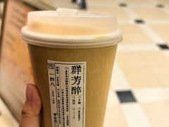 -李山山茶事(景枫店)
