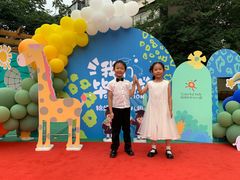 -北京市海淀区锦绣明天莲宝幼儿园