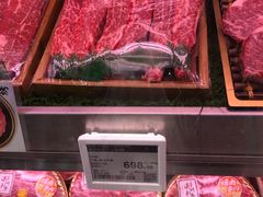 -Olé精品超市(广州太古汇店)