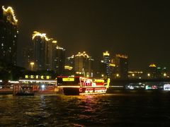 -珠江夜游西堤码头