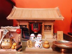 -熊藏居酒屋(kkone店)