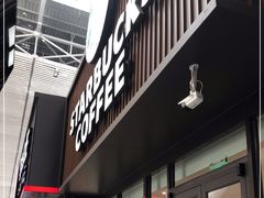 门面-星巴克(青岛火车北站候车大厅店)