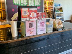 -甜心饼屋(盈彩店)
