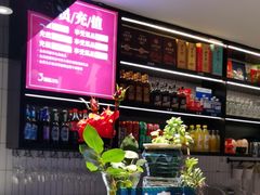 -辣伍鲜毛肚老火锅(元一店)