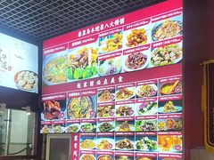 -赵家馆(燕山大街店)