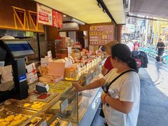 -矮子馅饼(大成路店)