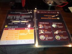 菜单-火炉火自助餐(枫蓝国际店)