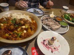 -那时新疆·若羌(经纬汇店)