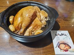 王府秘制鸡半只-龍聚祥烧麦馆(万达店)
