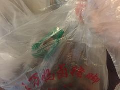 -王万妈卤猪脚(青岩交通路)