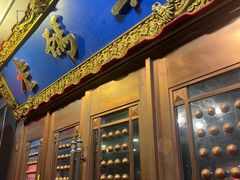 -成都老码头火锅(旺角店)