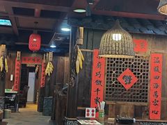 -富正毅三下锅连锁(三店)