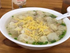 -蟹芆三馄饨