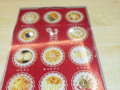 -甜心妈妈·榴莲星级糖水(北京路总店)
