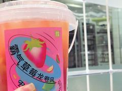-奈雪的茶(市百一店)