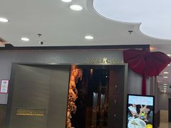 -老友时光·Pizza(泰华黑金店)