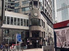 -大馆(前中区警署建築群)