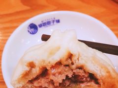 -草包包子铺(宽厚里店)