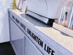 -Eu2+ coffee(上大路店)